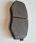 Hyundai Tucson - Front Brake Pads - 581012SA30