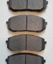 Hyundai Sonata - Front Brake Pads - 58101L1A00