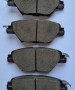 Mazda CX-9 Front Brake Pads TKY8-26-48ZB-FH