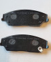Toyota Aurion - Front Brake Pads FH466-06090