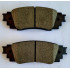 Toyota Camry Rear Brake Pads FH466-33220