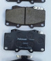 تويوتا-شاص-فحمات-امامي-toyota--front-brake-pad-04465-YZZ57
